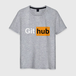 Git hub арт – Мужская футболка хлопок с принтом купить со скидкой в -20%