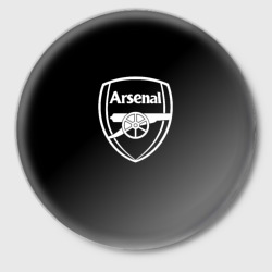 Значок Arsenal fc белое лого