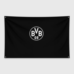 Флаг-баннер Borussia sport fc белое лого