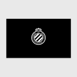 Бумага для упаковки 3D Брюгге fc club белое лого