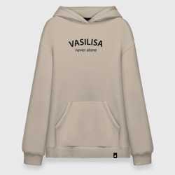 Худи SuperOversize хлопок Vasilisa never alone - motto