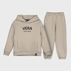 Детский костюм хлопок Oversize Vera never alone - motto