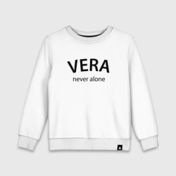 Детский свитшот хлопок Vera never alone - motto