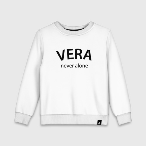 Детский свитшот хлопок Vera never alone - motto, цвет белый