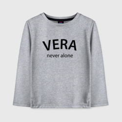 Детский лонгслив хлопок Vera never alone - motto