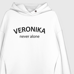 Худи с принтом Veronika never alone - motto для женщины, вид на модели спереди №2. Цвет основы: белый