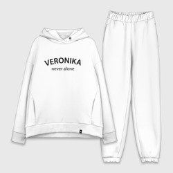 Женский костюм хлопок Oversize Veronika never alone - motto