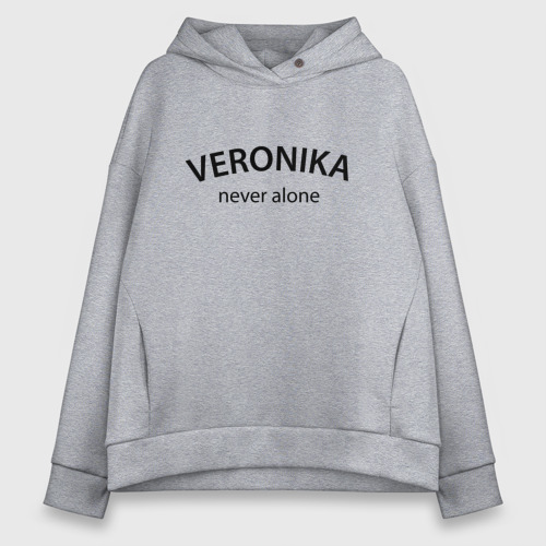 Женское худи Oversize хлопок Veronika never alone - motto, цвет меланж