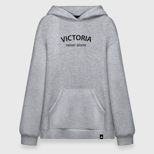 Худи SuperOversize хлопок Victoria never alone - motto, цвет меланж