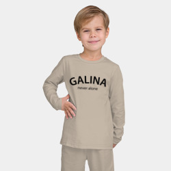 Детская пижама с лонгсливом хлопок Galina never alone - motto - фото 2
