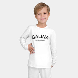 Детская пижама с лонгсливом хлопок Galina never alone - motto - фото 2