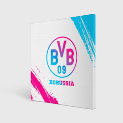 Холст квадратный Borussia neon gradient style