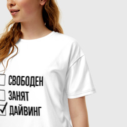 Женская футболка хлопок Oversize Свободен занят: дайвинг - фото 2