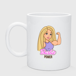 Кружка керамическая Barbie power