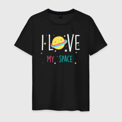 Мужская футболка хлопок Люблю свой космос