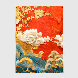 Постер Китайский узор облаков