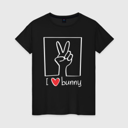 Женская футболка хлопок I love bunny