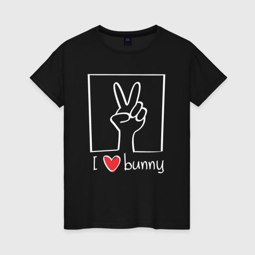 Женская футболка хлопок I love bunny, цвет черный