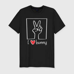 Мужская футболка хлопок Slim I love bunny