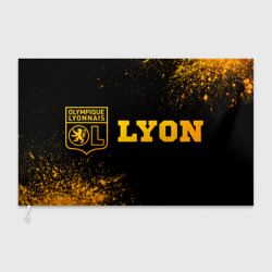 Флаг 3D Lyon - gold gradient по-горизонтали