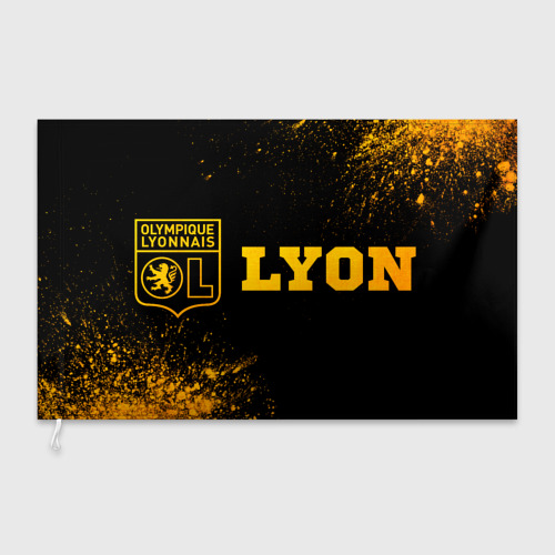 Флаг 3D Lyon - gold gradient по-горизонтали - фото 3