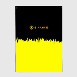 Постер Binance биржа краски