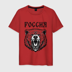 Мужская футболка хлопок Медведь Россия