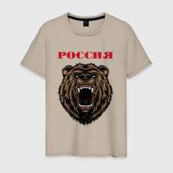 Рык медведя Россия – Мужская футболка хлопок с принтом купить со скидкой в -20%