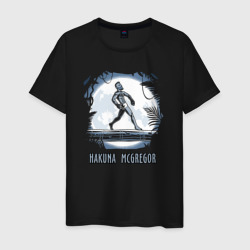 Hakuna McGregor – Мужская футболка хлопок с принтом купить со скидкой в -20%
