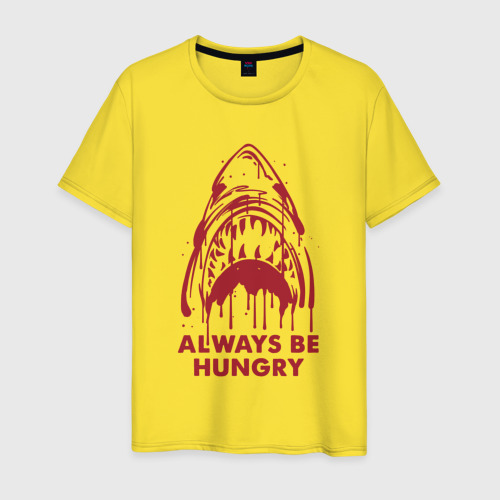 Мужская футболка хлопок Всегда будь голодным, цвет желтый