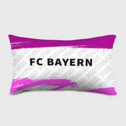 Подушка 3D антистресс Bayern pro football по-горизонтали