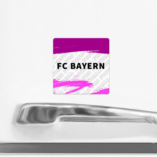 Магнит виниловый Квадрат Bayern pro football по-горизонтали - фото 2