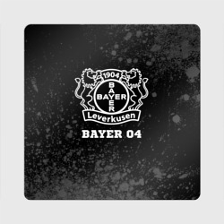 Магнит виниловый Квадрат Bayer 04 sport на темном фоне