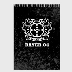 Скетчбук Bayer 04 sport на темном фоне