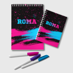 Блокнот Roma - neon gradient посередине