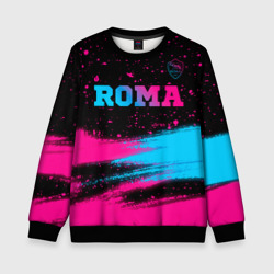 Детский свитшот 3D Roma - neon gradient посередине