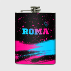 Фляга Roma - neon gradient посередине