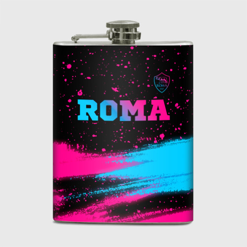 Фляга Roma - neon gradient посередине