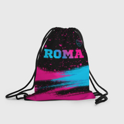 Рюкзак-мешок 3D Roma - neon gradient посередине