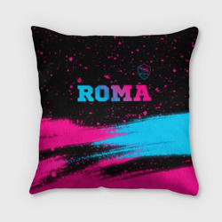 Подушка 3D Roma - neon gradient посередине