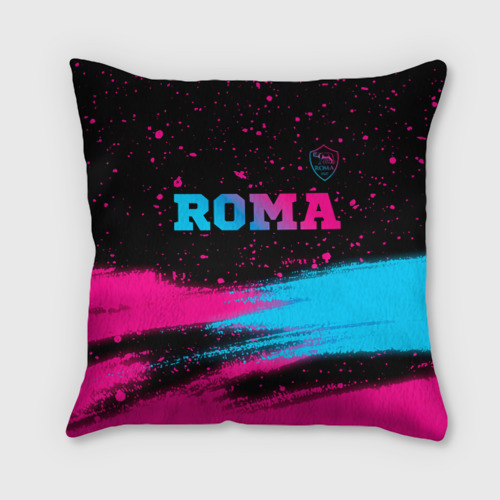 Подушка 3D Roma - neon gradient посередине