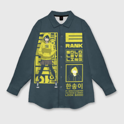 Мужская рубашка oversize 3D Han Song-Yi Rank-E