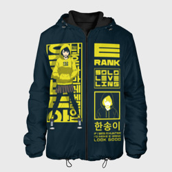 Мужская куртка 3D Han Song-Yi Rank-E