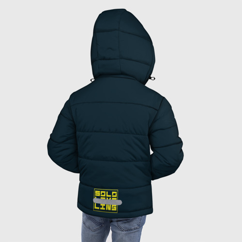 Зимняя куртка для мальчиков 3D Han Song-Yi Rank-E, цвет черный - фото 4