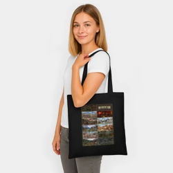 Шоппер BioNature Герои 3 - замки - фото 2