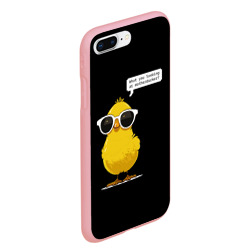 Чехол для iPhone 7Plus/8 Plus матовый Утенок в очках - фото 2