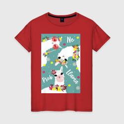 Три ламы альпаки и цветы: no prob llama – Женская футболка хлопок с принтом купить со скидкой в -20%