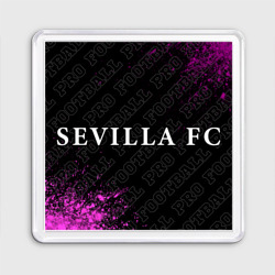 Магнит 55*55 Sevilla pro football по-горизонтали