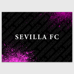 Поздравительная открытка Sevilla pro football по-горизонтали