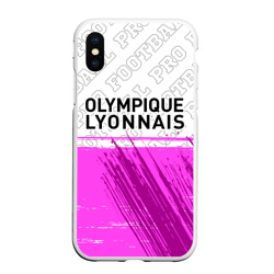 Чехол для iPhone XS Max матовый Lyon pro football посередине